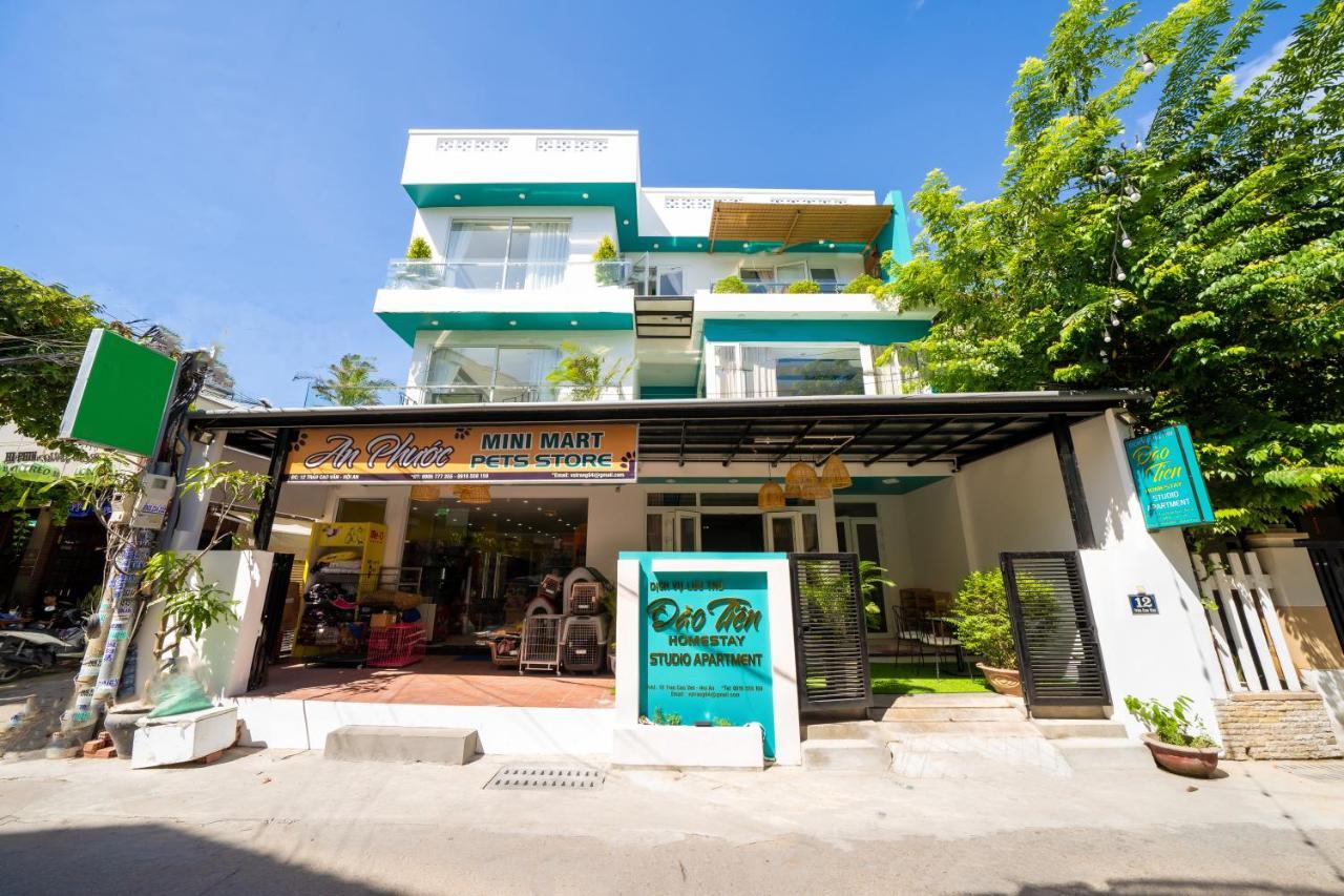 Dao Tien Homestay 会安 外观 照片